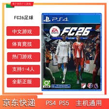 5V5动作对战新作《From The Forgotten》正式定名《战栗绝境》,先锋测试开启